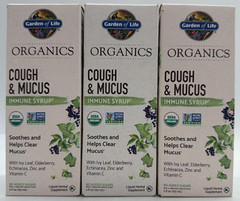 3PK Garden of Life Organics Cough & Mucus Immune Syrup ~ 5 FL OZ EACH ~ EXP 1/27
