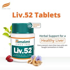 Himalaya LV52 Natural 100 Tablets Repairs Liver, Protects the Liver