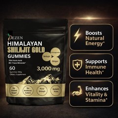 Organic Himalayan Shilajit Gummies 3000mg for Energy & Wellness Supplements