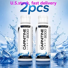 Cutler Nutrition Liquid Carnitine 3000mg Blue Sharks flavor SEALED