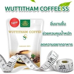 6x Wuttitham Instant Coffee Health Weight Control Anti Aging Slimming Drink DHL