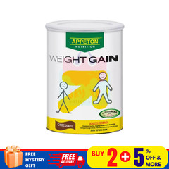 1 Tin X APPETON Weight Gain for Adult High-Protein Chocolate 450g FREE SHIPPING