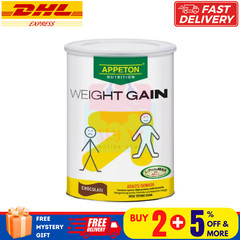 1 Tin X APPETON Weight Gain for Adult High-Protein Chocolate 450g Express Ship