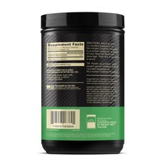 Micronized Creatine Monohydrate Powder – Supports Strength & Recovery, 120 Servi