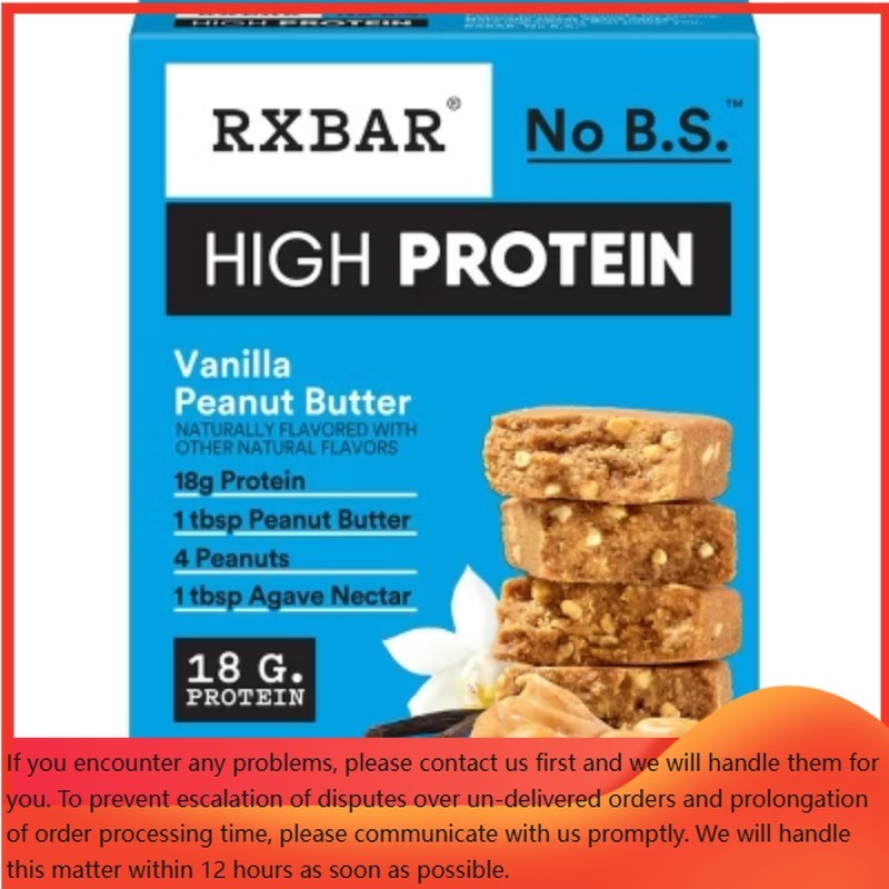 RXBAR High Protein Bars Vanilla Peanut Butter – 10.5oz/5ct