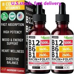 (2-Pack) Nusava B12 Drops 5000mcg – Vegan Liquid Supplement – Raspberry..