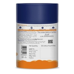 Gritzo Super Multivitamin Gummies For Kids Natural Orange Flavour 21 Vitamins K2