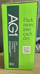 AG1 Daily Nutrition Powder 40 Count Vitamins Minerals Probiotics Vegan
