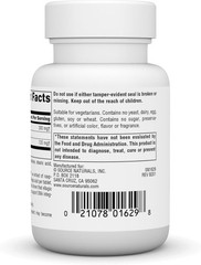 Source Naturals Ellagic Active 300mg 30 Tablets Antioxidant Vegetarian Supplemen