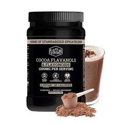 High Flavanol Black Forest Cocoa Powder | 1200mg Cocoa Flavanols & Flavonoids