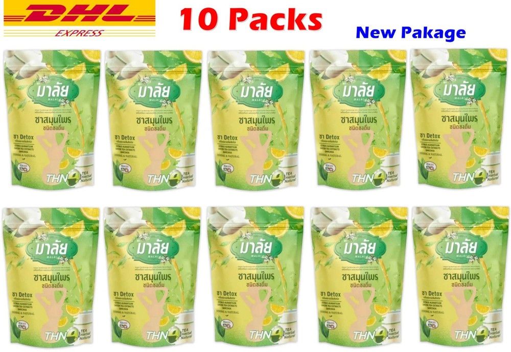 10 X Malai Malee Tea Thai Herbal Instant Natural Powder Drink 150g