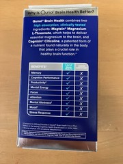 Qunol Extra Strength Brain Health Memory Plus Supplement 60 Tabs. *SHIPS FREE*