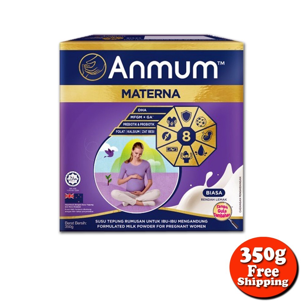 1X ANMUM Materna Low Fat No Sugar Pregnancy Milk 350g ✅FREE SHIPPING