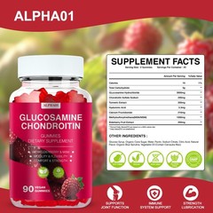 Glucosamine Chondroitin Gummies – 3000MG Extra Strength 90 Count (Pack of 1)