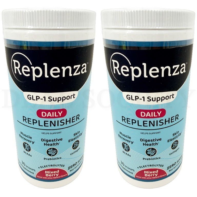 Replenza GLP-1 Support Daily Replenisher Mixed Berry 15 Servings New Sealed
