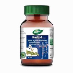 Dabur 60 tablets | Supports Bone & Joint Health Free Ship Buy 2 Get 1 Free