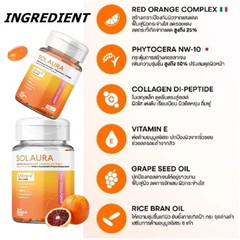 4X SOLAURA Ultra V Collagen Vitamin Blood Orange Extract Skin Care Wellness