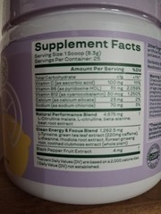 Bloom High Energy pre-workout Raspberry Lemonade 25 Serv 7.3 Oz Exp28 Free Ship