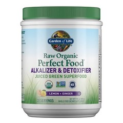 Garden of Life Raw Organic Perfect Food Alkalizer & Detoxifier Juiced Greens …
