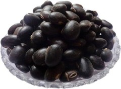Black Kaunch Seeds Mucuna Pruriens Indian Velvet Bean Konch Beej (100gm) 3.5oz