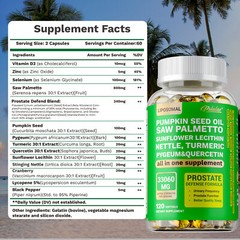 Pumpkin Seed Oil – Saw Palmetto, Lycopene, Prostate Health, Hair Growth