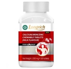 Longrich Calcium- Iron & Zinc Chewable Tablets/ Calcium Milk Flavor