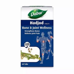 Dabur 60 tablets | Supports Bone & Joint Health Free Ship Buy 2 Get 1 Free