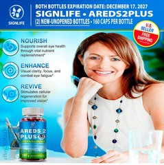 (2) Bottles • AREDS 2 Plus Eye Vitamins • w/Lutein, Zeaxanthin and Astaxanthin