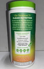 Orgain Vegan Organic Wonder Gut 5-in-1 Fiber – Orange Mango 7.05oz 05/2026