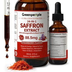 Saffron Extract Drops 24-in-1 with Ashwagandha & Lion’s Mane – Mood, Focus, Stre