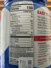 Premier Protein Whey Protein Vanilla 1.7 Lb 7/26