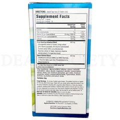 Applied Nutrition Healthy Brain All-Day Focus 50 Tablets Lot of 3