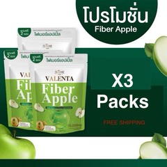 3 Packs VALENTA Apple Fiber Detox Drink Powder Digestive Dietary Supplement