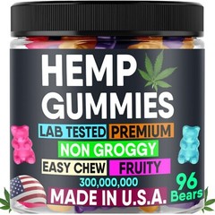 Deep Sleep Natural Gummies -Anxiety, Stress, Night, Gummy Bears-Made In USA