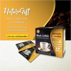 10X NatureGift Instant Black Coffee Plus Fiber L-Carnitine Vitamins Minerals DHL