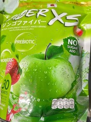 2x MIKEO Fiber XS Green Apple 30 Sachets Prebiotic + Probiotic Sugar Free Detox
