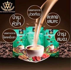 5 x Wuttitham Healthy Instant Coffee 32 in 1 Mixed Herbs Manage Weight Control