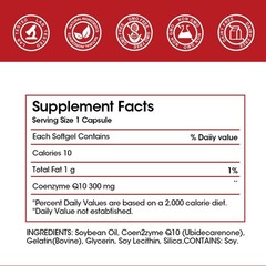 CoQ 10 Coenzyme Q10 Vegan Softgel 300mg Cardiovascular Heart Health 120 Capsules