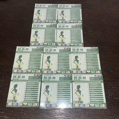 10 SEALED Moringa Berberine X NAD + 10 in 1 M-B-N Nano Microneedle Patch 70ct