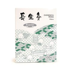 Chosei-Kyu-Ibuki Moxa (box of 100) -1 box