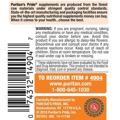 Puritan’s Pride Lutein 20 mg with Zeaxanthin – 120 Softgels