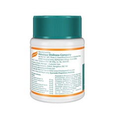 2 Packs 100% Natural Himalya Health Care Lv 52 200Tabs US Shipped Expiry 02/28