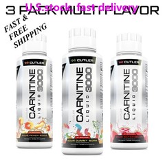 2 SETS—NEW LUXRY Cutler Nutrition Carnitine Liquid 3000, 3 Pack Multi Flavor