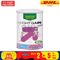 1 Tins APPETON Weight Gain Junior Vanilla With L-ProteMAX 450g DHL EXPRESS