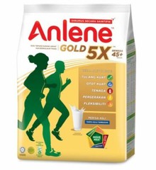 ANLENE GOLD GENUINE MILK POWDER for ADULT 45 YEARS OLD OR OLDER 1Kg -FEDEX