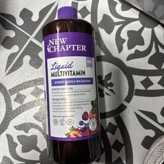 FLASH SALE! New Chapter Liquid Multivitamin Mixed Berry 30 fl oz