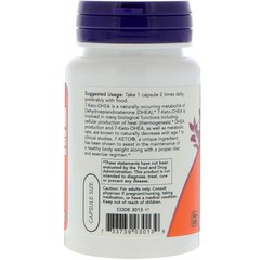 Now Foods 7-KETO 100 mg 60 Veg Capsules GMP Quality Assured, Vegan, Vegetarian