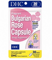 DHC Bulgarian Rose Supplement 30 Days Supply 60 Softgels