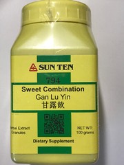 Sun Ten – Sweet Combination, 100gm Granules / Gan Lu Yin / 甘露飲
