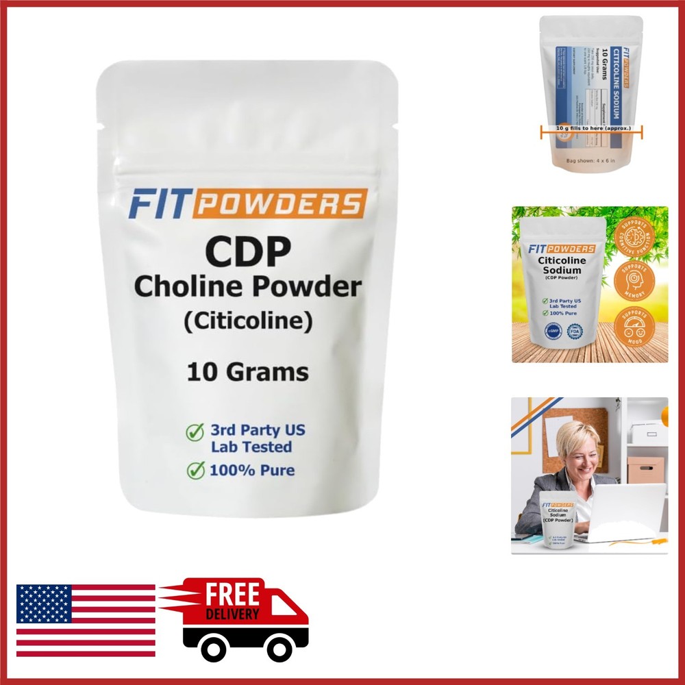 10g Citicoline Powder for Cognitive Function and Eye Health with Scoop